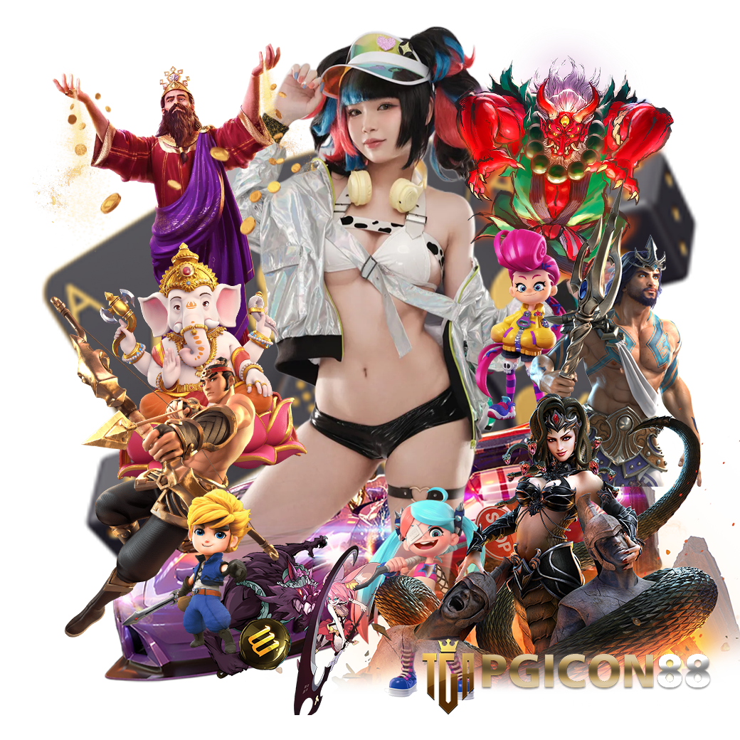 pgicon88 สมัคร